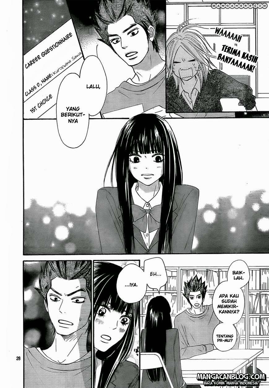 Kimi ni Todoke chapter 78